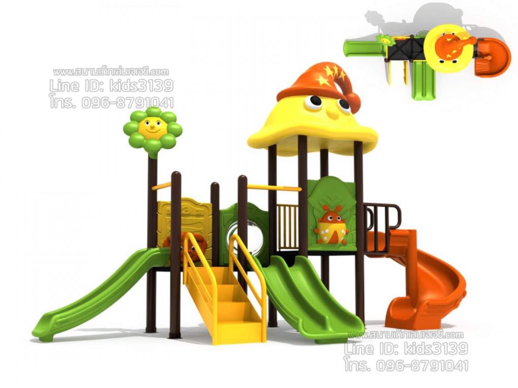 หลังคาสีเหลืองมีหมวก